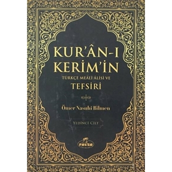 Kur'An-I Kerim'In Türkçe Meali Alisi Ve Tefsiri 7 Ciltli Ömer Nasuhi Bilmen