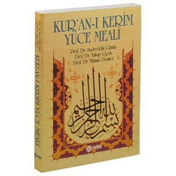 Kur'An-I Kerim Yüce Meali Muhsin Demirci