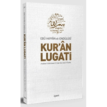 Kur'An Lugati Ebu Hayyan El-Endülüsi