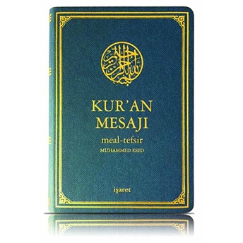 Kur'An Mesajı (Küçük Boy Mushafsız) Muhammed Esed