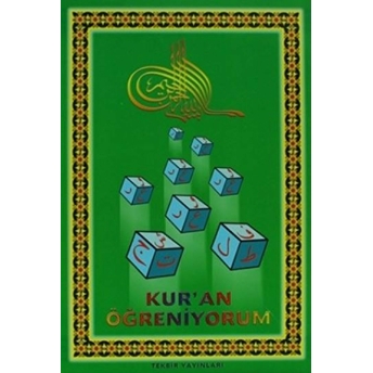 Kur'An Öğreniyorum (Orta Boy) Kolektif