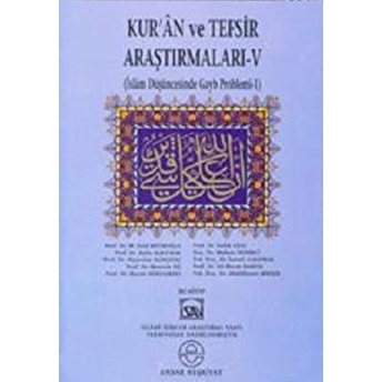 Kur'An Ve Tefsir Araştırmaları 5 Kolektif