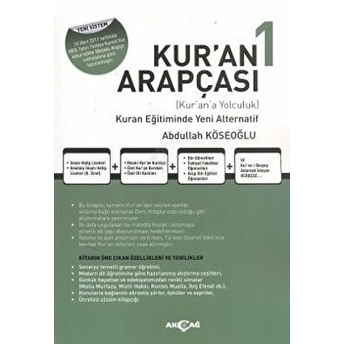 Kur'an Arapçası 1. Kitap Çözüm Kitabı Abdullah Köseoğlu