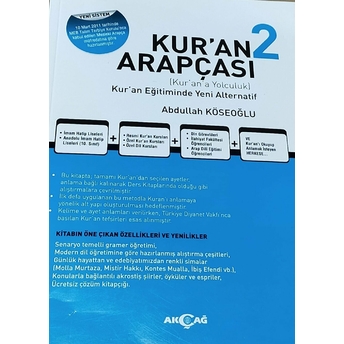 Kur'an Arapçası 2. Kitap Çözüm Kitabı Abdullah Köseoğlu