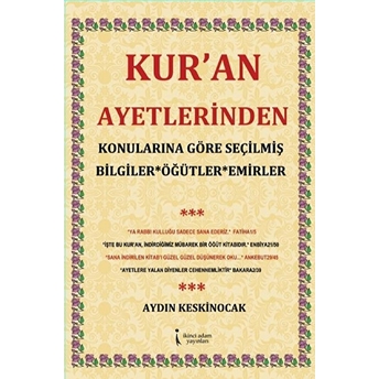 Kur'an Ayetlerinden