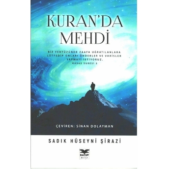 Kuran’da Mehdi Sadık Hüseyni Şirazi