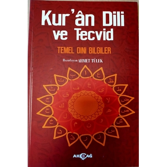 Kur'an Dili Ve Tecvid Ahmet Tülek