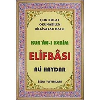 Kur'an-I Kerim Elifbası (Kod: 100)-Ali Haydar