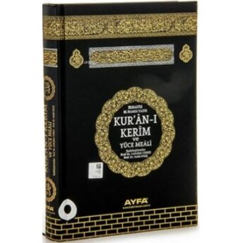 Kur'an-I Kerim Meal Mühürlü Hafız Boy (Kod:171 Kabe) Kolektif