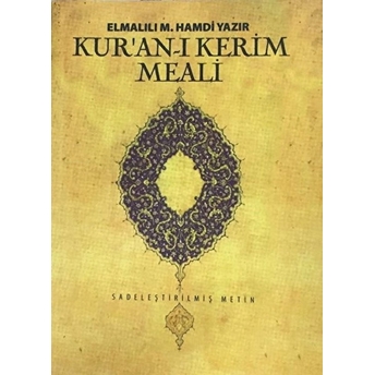 Kur'an-I Kerim Meali