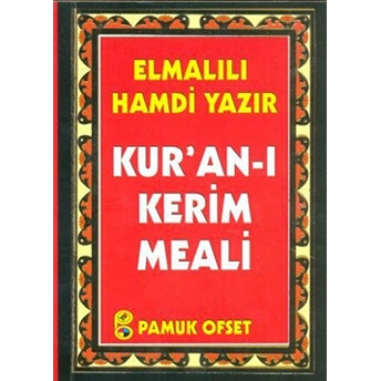 Kuran-I Kerim Meali Cep Boy (Elmalılı-012) Elmalılı Muhammed Hamdi Yazır