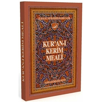 Kur'an-I Kerim Meali (Hafız Boy) Sadeleştirilmiş Metin Elmalılı Muhammed Hamdi Yazır