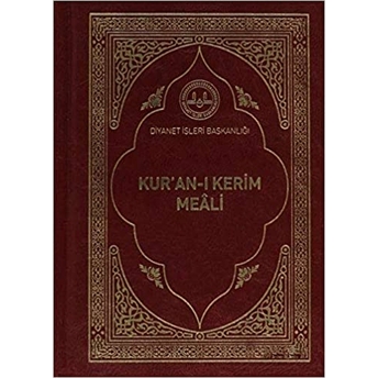 Kur'an-I Kerim Meali Metinli (Cep Boy) Kolektif