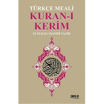 Kuran-I Kerim Türkçe Meali Elmalılı Muhammed Hamdi Yazır