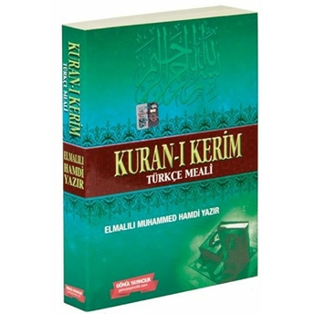 Kuran-I Kerim (Türkçe Meali) Elmalılı Muhammed Hamdi Yazır