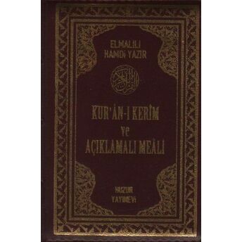 Kur'an-I Kerim Ve Açıklamalı Meali Bilgisayar Hatlı (Cep Boy - Kılıflı Fermuarlı) Elmalılı Muhammed Hamdi Yazır