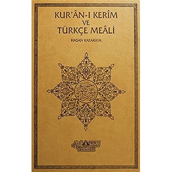 Kur'an-I Kerim Ve Türkçe Meali (Orta Boy-Deri Cilt)