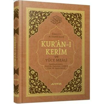 Kur'an-I Kerim Ve Yüce Meali (Ayfa-172, Orta Boy, 2 Renk, Mühürlü) Komisyon