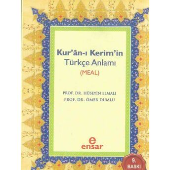 Kur'an-I Kerim'in Türkçe Anlamı Meal (Cep Boy) Ömer Dumlu