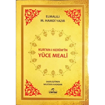 Kur'an-I Kerim'in Yüce Meali (Şamua)