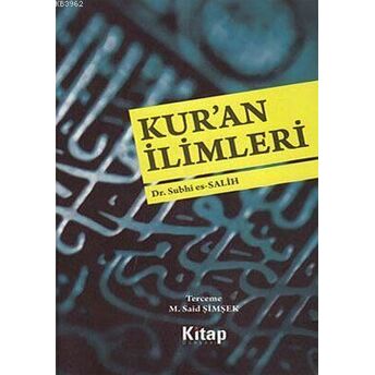 Kur'an Ilimleri Subhi Es-Salih