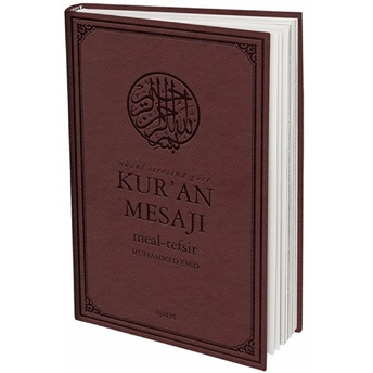 Kuran Mesajı Meal-Tefsir: (Orta Boy) Metinli -2.Hm.