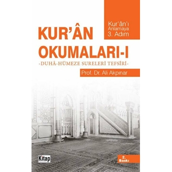 Kur'an Okumaları 1 Ali Akpınar