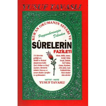 Kur'an Okumanın Sevabı Ve Surelerin Fazileti (B27) Yusuf Tavaslı