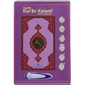 Kuran Okuyan Kalem Seti (Lila, Rahle Boy, Karton Kutulu) Ciltli Kolektif