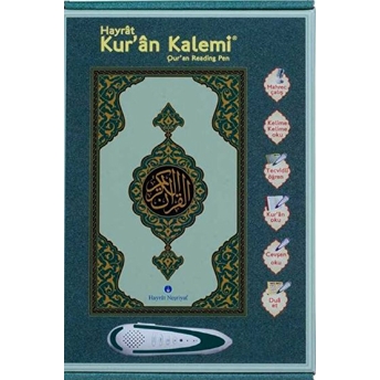 Kuran Okuyan Kalem Seti (Yeşil, Rahle Boy, Karton Kutulu) Ciltli Kolektif