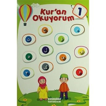 Kur'an Okuyorum 1 Özlem Bağcı