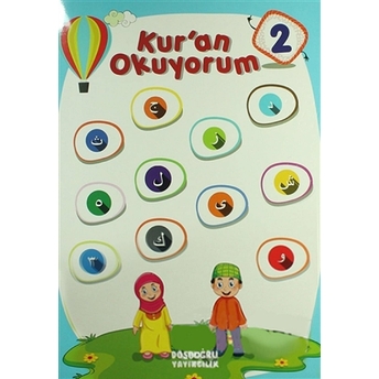 Kur'an Okuyorum 2 Özlem Bağcı