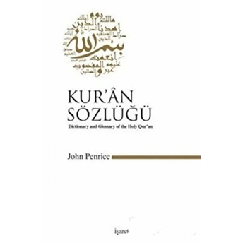 Kur'an Sözlüğü J. Penrice