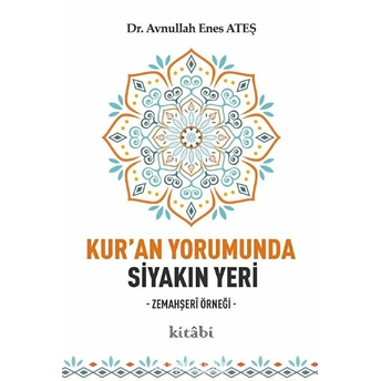 Kur'an Yorumunda Siyakın Yeri