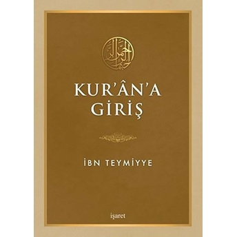 Kur'an'a Giriş