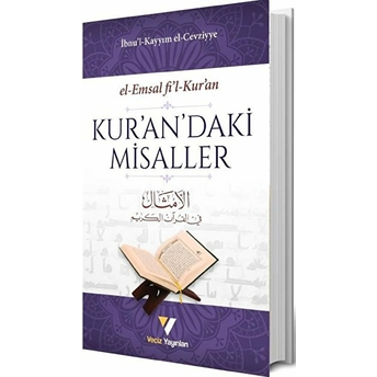 Kur'an'daki Misaller Ibn Kayyım El-Cevziyye