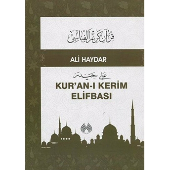 Kuranı Kerim Elifbası Ali Haydar