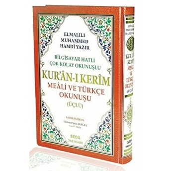 Kuranı Kerim Meali Ve Türkçe Okunuşlu Cami Boy Bilgisayar Hatlı Üçlü (Kod.002) Elmalılı Muhammed Hamdi Yazır