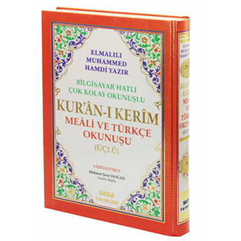 Kuranı Kerim Meali Ve Türkçe Okunuşlu Orta Boy Bilgisayar Hatlı Üçlü (Kod.006) Elmalılı Muhammed Hamdi Yazır