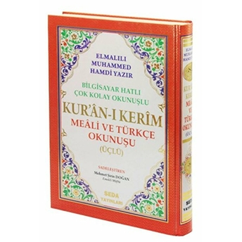 Kuranı Kerim Meali Ve Türkçe Okunuşlu Rahle Boy Bilgisayar Hatlı Üçlü (Kod.004) Elmalılı Muhammed Hamdi Yazır