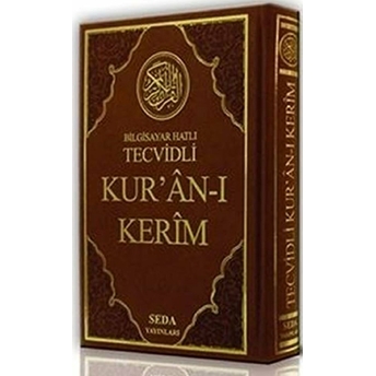 Kuranı Kerim Orta Boy Bilgisayar Hatlı Tecvidli (Kod: 023) Kolektif