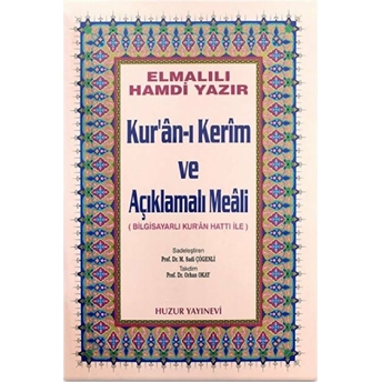 Kuranı Kerim Ve Açıklamalı Meali Bilgisayar Hatlı Cami Boy Elmalılı Muhammed Hamdi Yazır