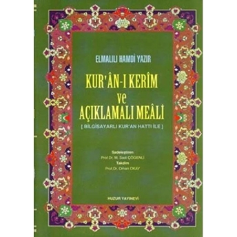 Kuranı Kerim Ve Açıklamalı Meali Bilgisayar Hatlı Küçük Boy (Yeşil) Elmalılı Muhammed Hamdi Yazır