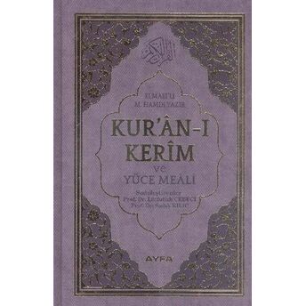 Kuranı Kerim Ve Yüce Meali 2 Renk Mühürlü Orta Boy Elmalılı Muhammed Hamdi Yazır