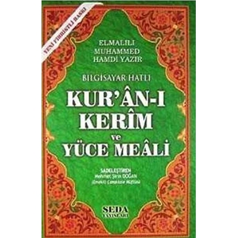 Kuranı Kerim Ve Yüce Meali Bilgisayar Hatlı Orta Boy Elmalılı Muhammed Hamdi Yazır