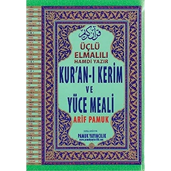 Kuranı Kerim Ve Yüce Meali Cami Boy - Üçlü Arif Pamuk