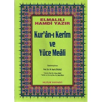 Kuranı Kerim Ve Yüce Meali Rahle Boy Elmalılı Muhammed Hamdi Yazır