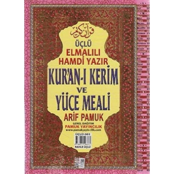 Kuranı Kerim Ve Yüce Meali Rahle Boy - Üçlü Arif Pamuk