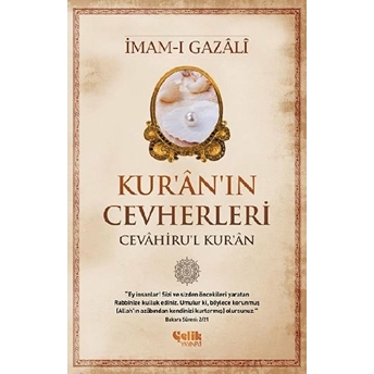 Kur'an'ın Cevherleri Imam-I Gazali