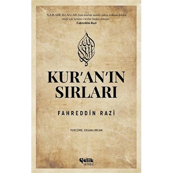 Kur'an'ın Sırları Fahreddin Razi